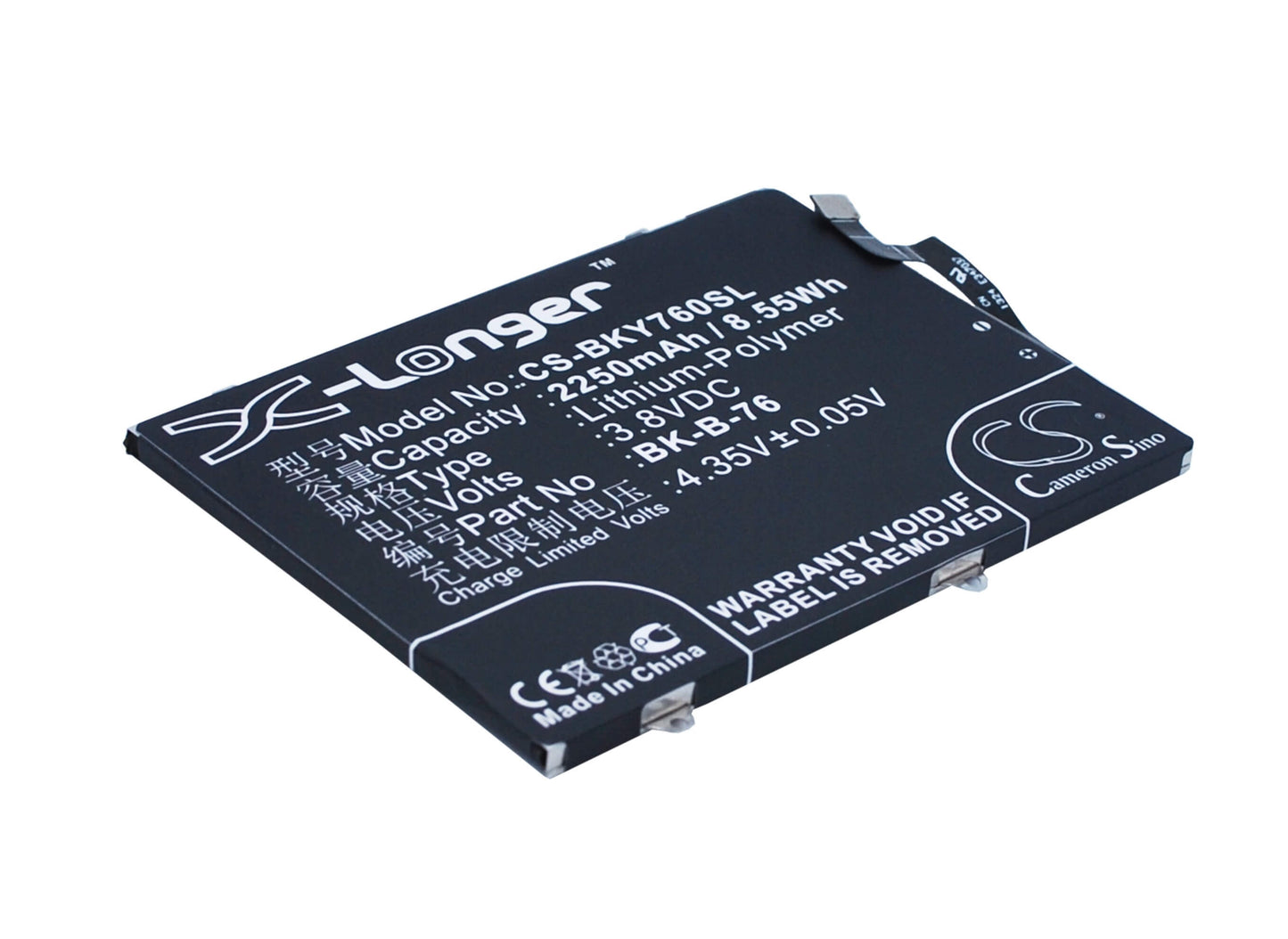 3.8V, 2250mAh, Li-Polymer Battery fits Bbk, Vivo Y27, 8.55Wh