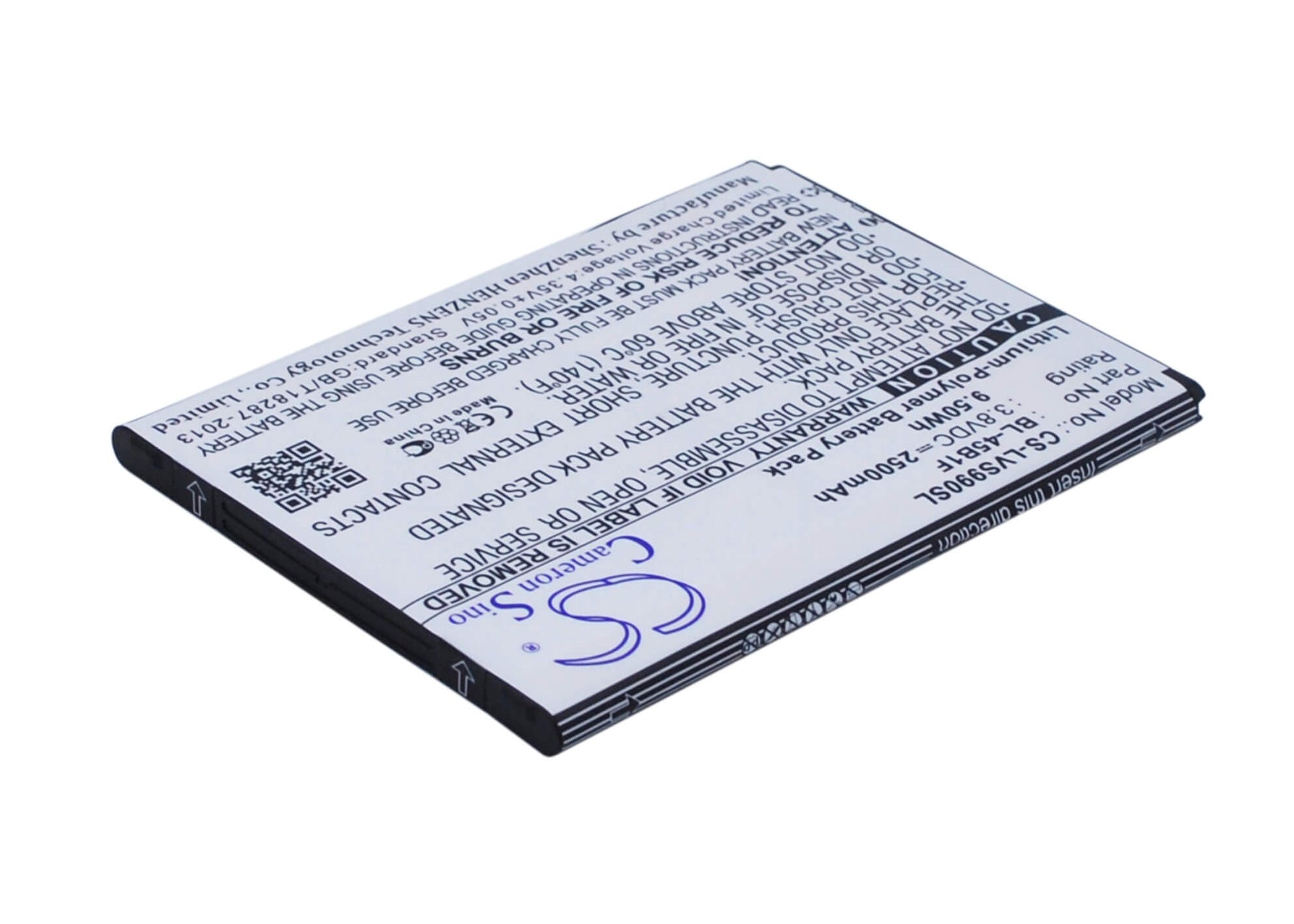 3.8V, 2500mAh, Li-Polymer Battery fits Lg, F600, F720s, 9.5Wh