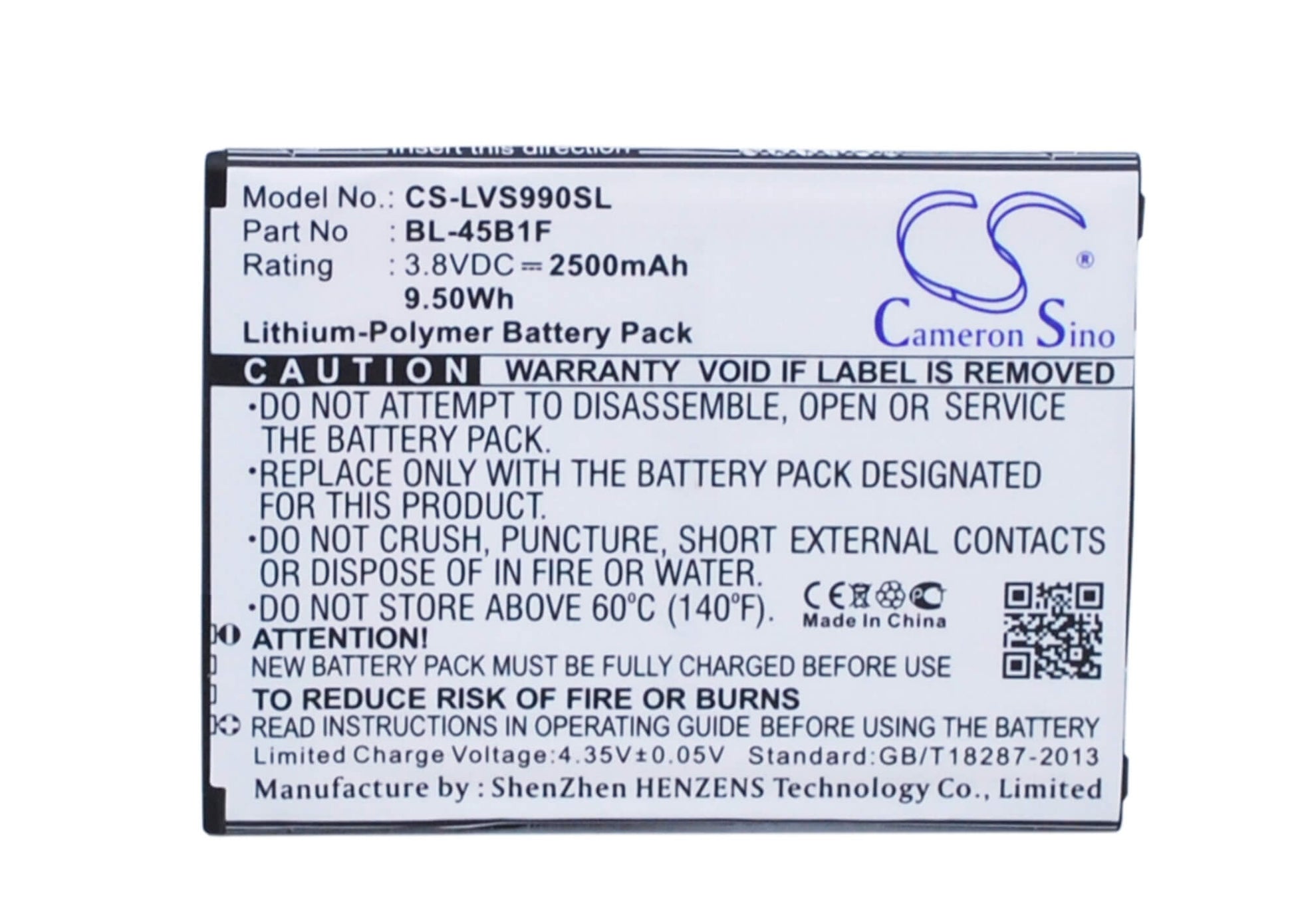 3.8V, 2500mAh, Li-Polymer Battery fits Lg, F600, F720s, 9.5Wh