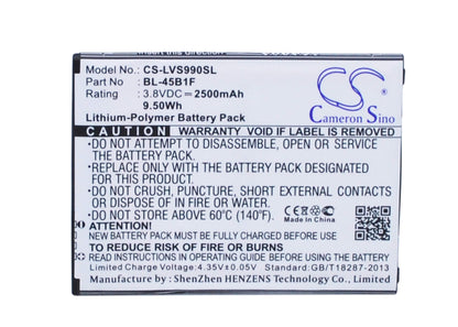 3.8V, 2500mAh, Li-Polymer Battery fits Lg, F600, F720s, 9.5Wh