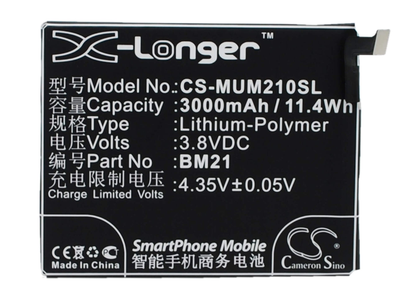 3.8V, 3000mAh, Li-Polymer Battery fits Xiaomi, Libra, Mi Note, 11.4Wh