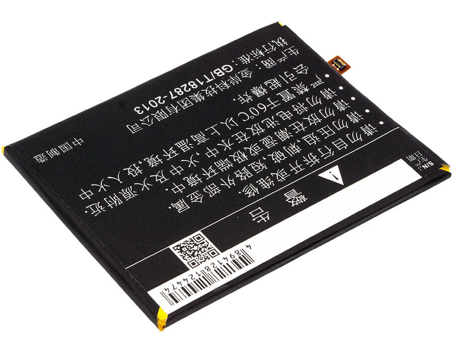 3.8V, 2500mAh, Li-Polymer Battery fits Coolpad, Fengshang Pro 2, Fengshang Pro 2 Dual Sim, 9.5Wh