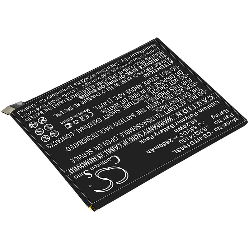 3.85V, 2650mAh, Li-Polymer Battery fits Htc, Desire 19s, 10.2025Wh