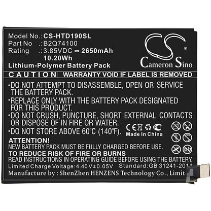 3.85V, 2650mAh, Li-Polymer Battery fits Htc, Desire 19s, 10.2025Wh