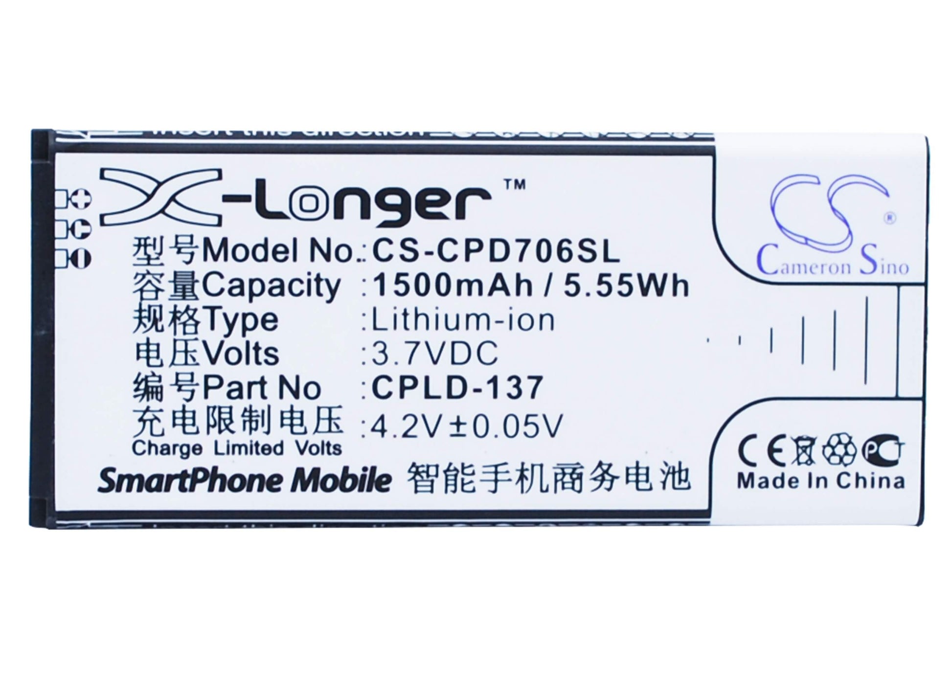 3.7V, 1500mAh, Li-ion Battery fits Coolpad, 7060s, 5.55Wh