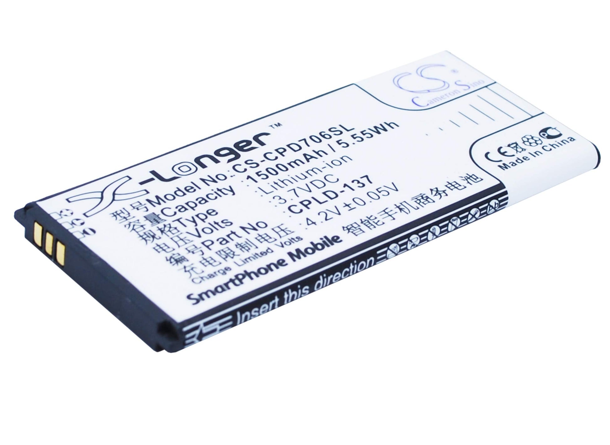 3.7V, 1500mAh, Li-ion Battery fits Coolpad, 7060s, 5.55Wh