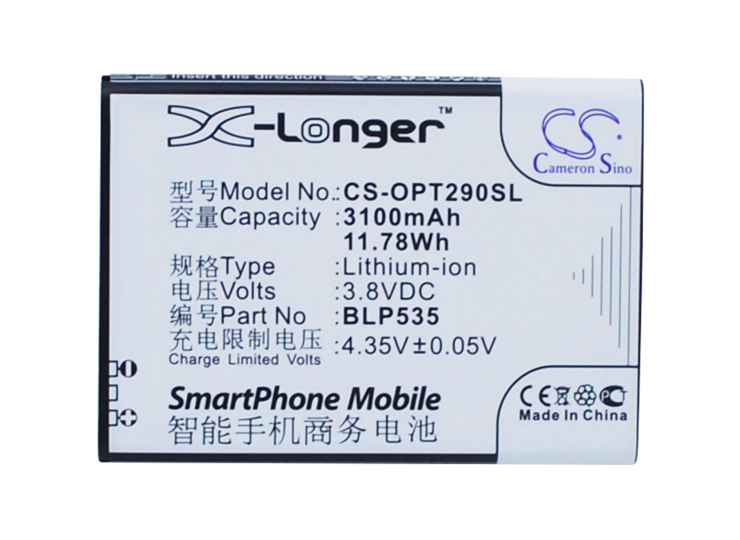 3.8V, 3100mAh, Li-ion Battery fits Oppo, T29, 11.78Wh