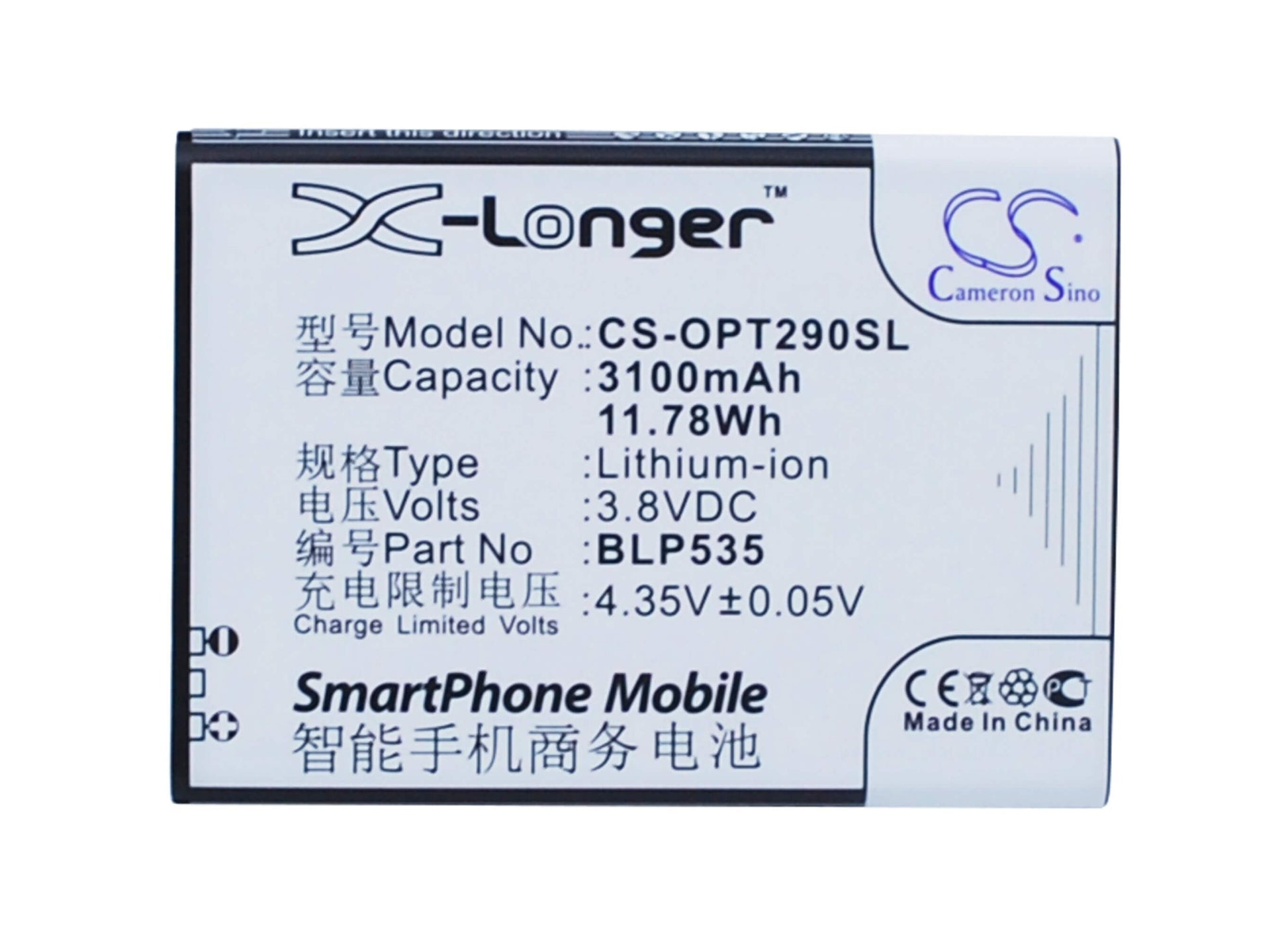 3.8V, 3100mAh, Li-ion Battery fits Oppo, T29, 11.78Wh