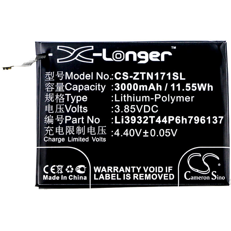 3.85V, 3000mAh, Li-Polymer Battery fits Nubia, Nx569h, Nx569j, 11.55Wh