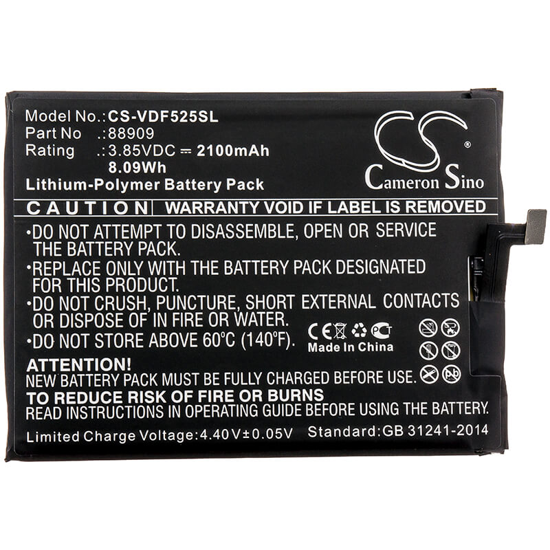 3.85V, 2100mAh, Li-Polymer Battery fits Vodafone, 88909, Vfd 525, 8.085Wh