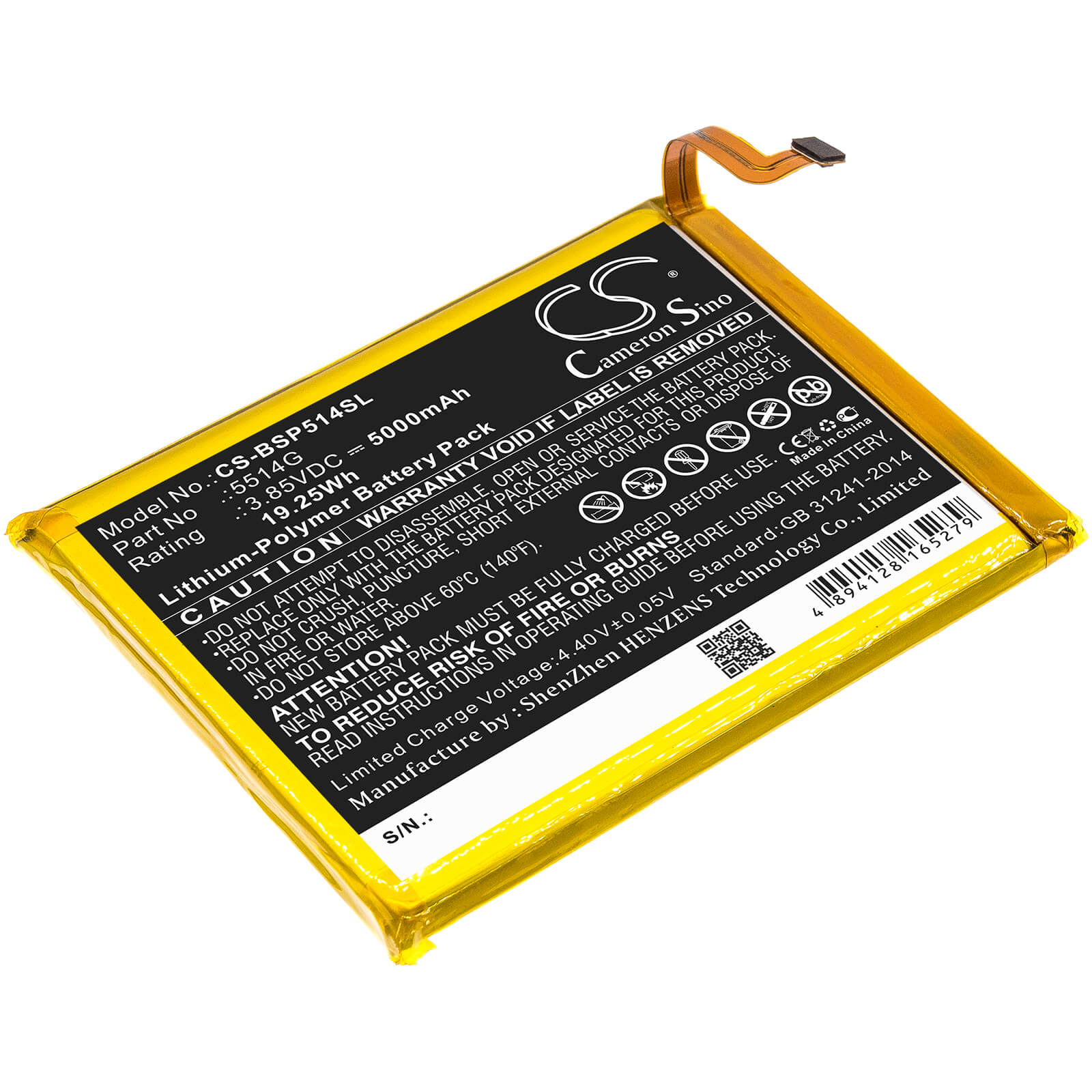 3.85V, 5000mAh, Li-Polymer Battery fits Bq, Strike Power, 19.25Wh
