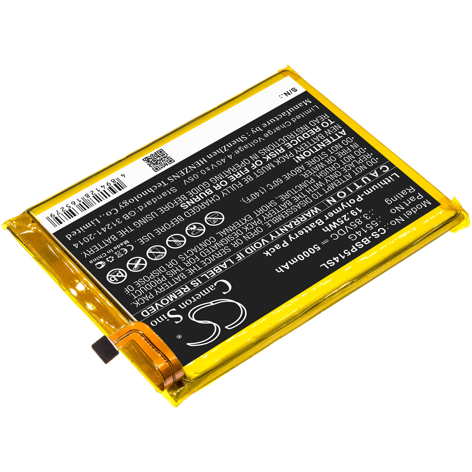 3.85V, 5000mAh, Li-Polymer Battery fits Bq, Strike Power, 19.25Wh