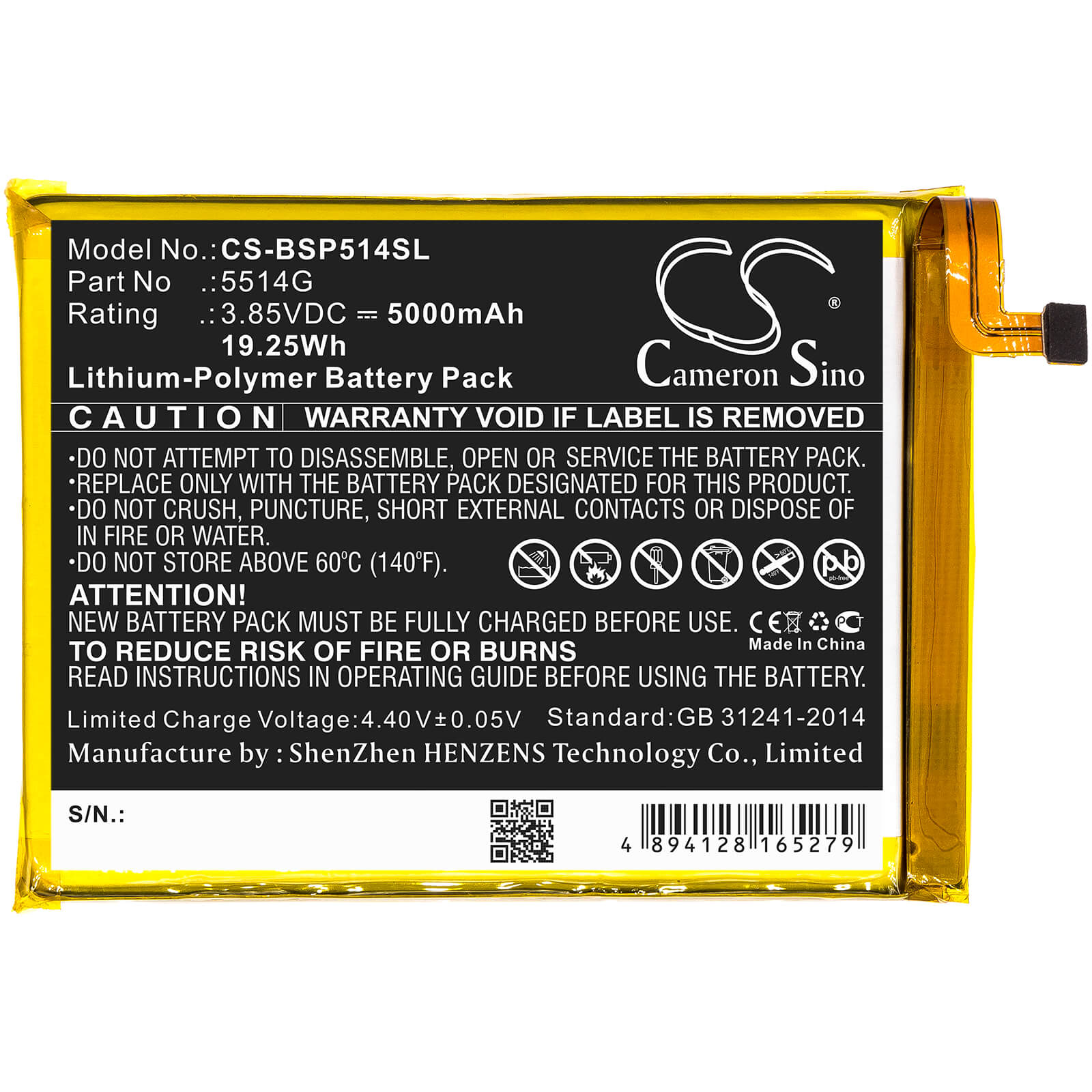 3.85V, 5000mAh, Li-Polymer Battery fits Bq, Strike Power, 19.25Wh