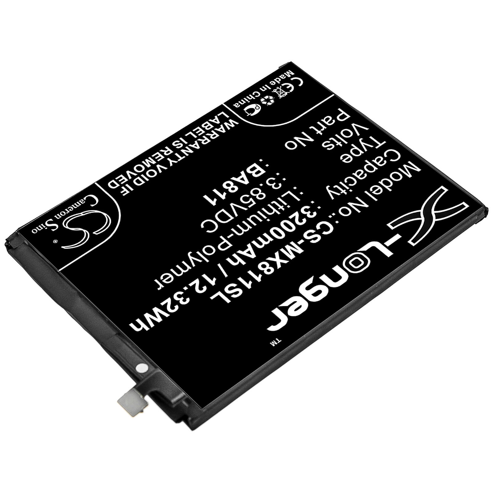 3.85V, 3200mAh, Li-Polymer Battery fits Meilan, 6t, 12.32Wh