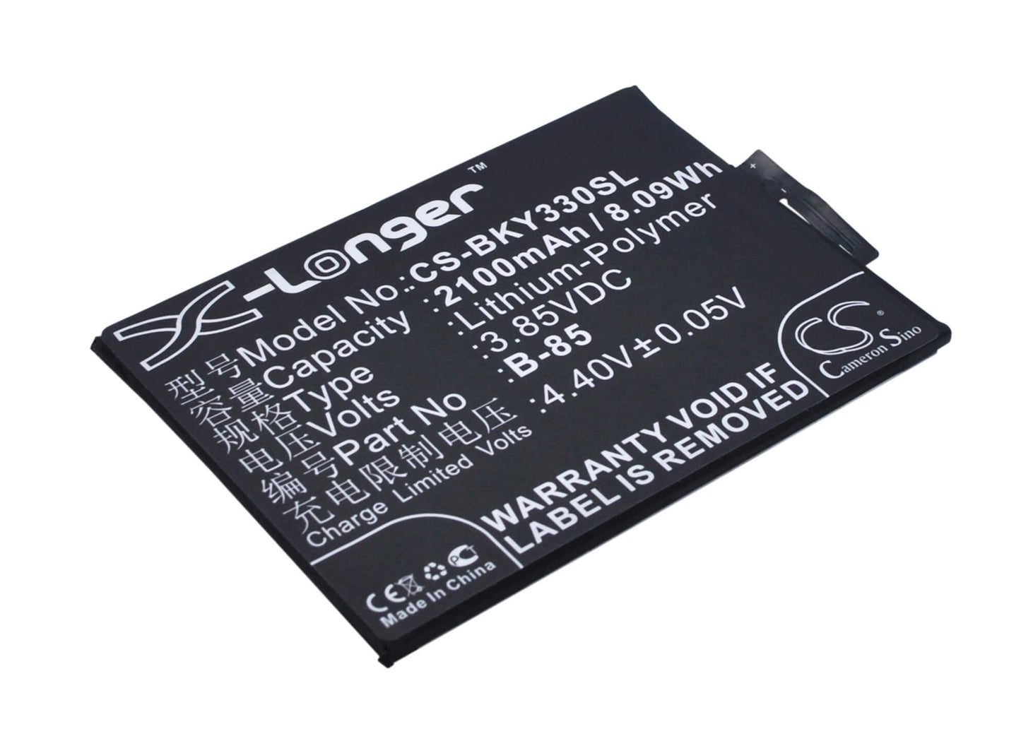 3.85V, 2100mAh, Li-Polymer Battery fits Bbk, Vivo Y33, Vivo Y33l, 8.085Wh