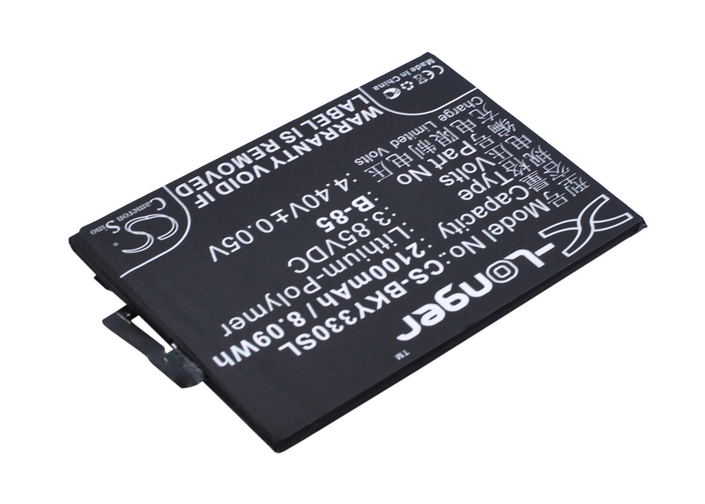 3.85V, 2100mAh, Li-Polymer Battery fits Bbk, Vivo Y33, Vivo Y33l, 8.085Wh