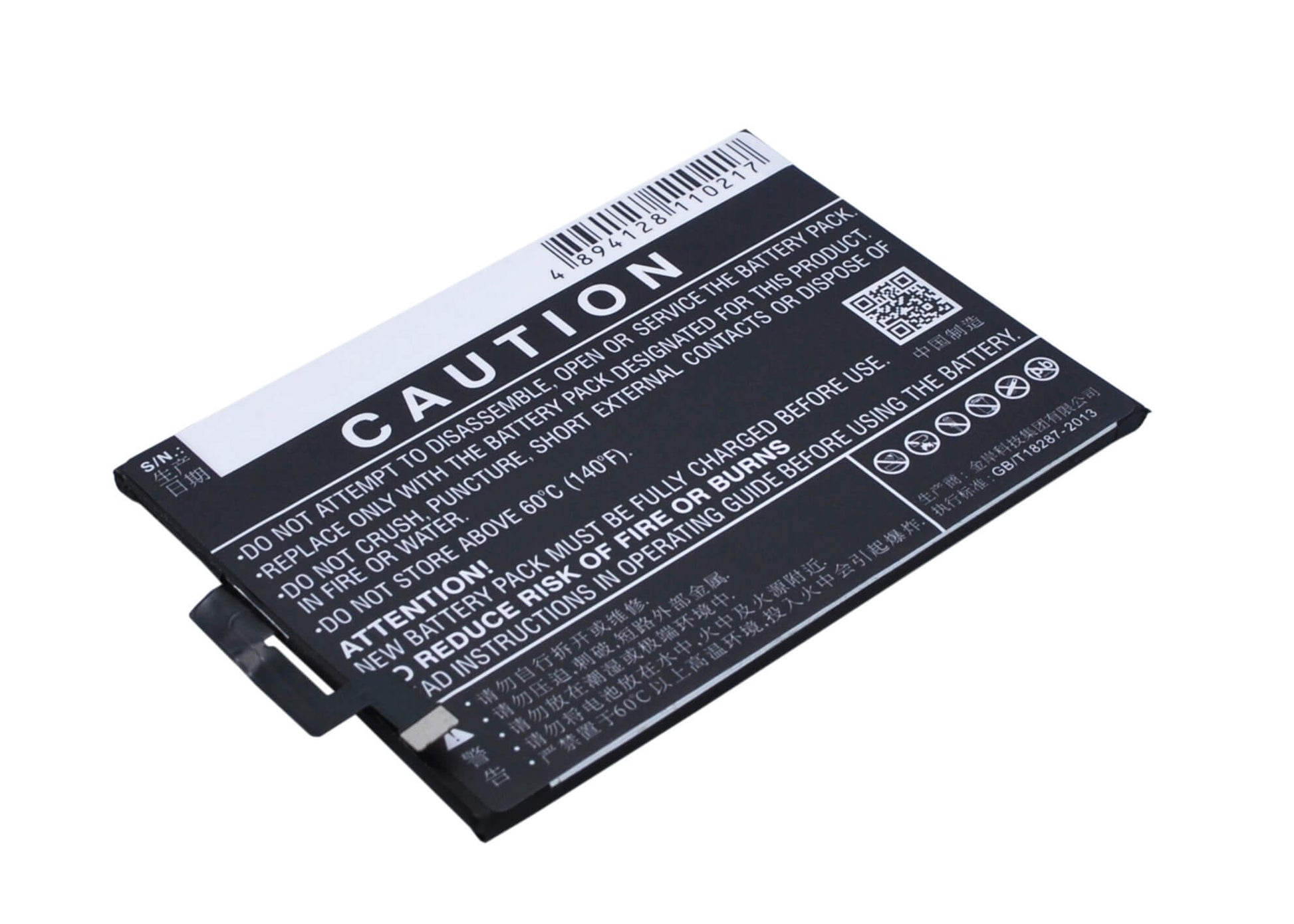 3.85V, 2100mAh, Li-Polymer Battery fits Bbk, Vivo Y33, Vivo Y33l, 8.085Wh