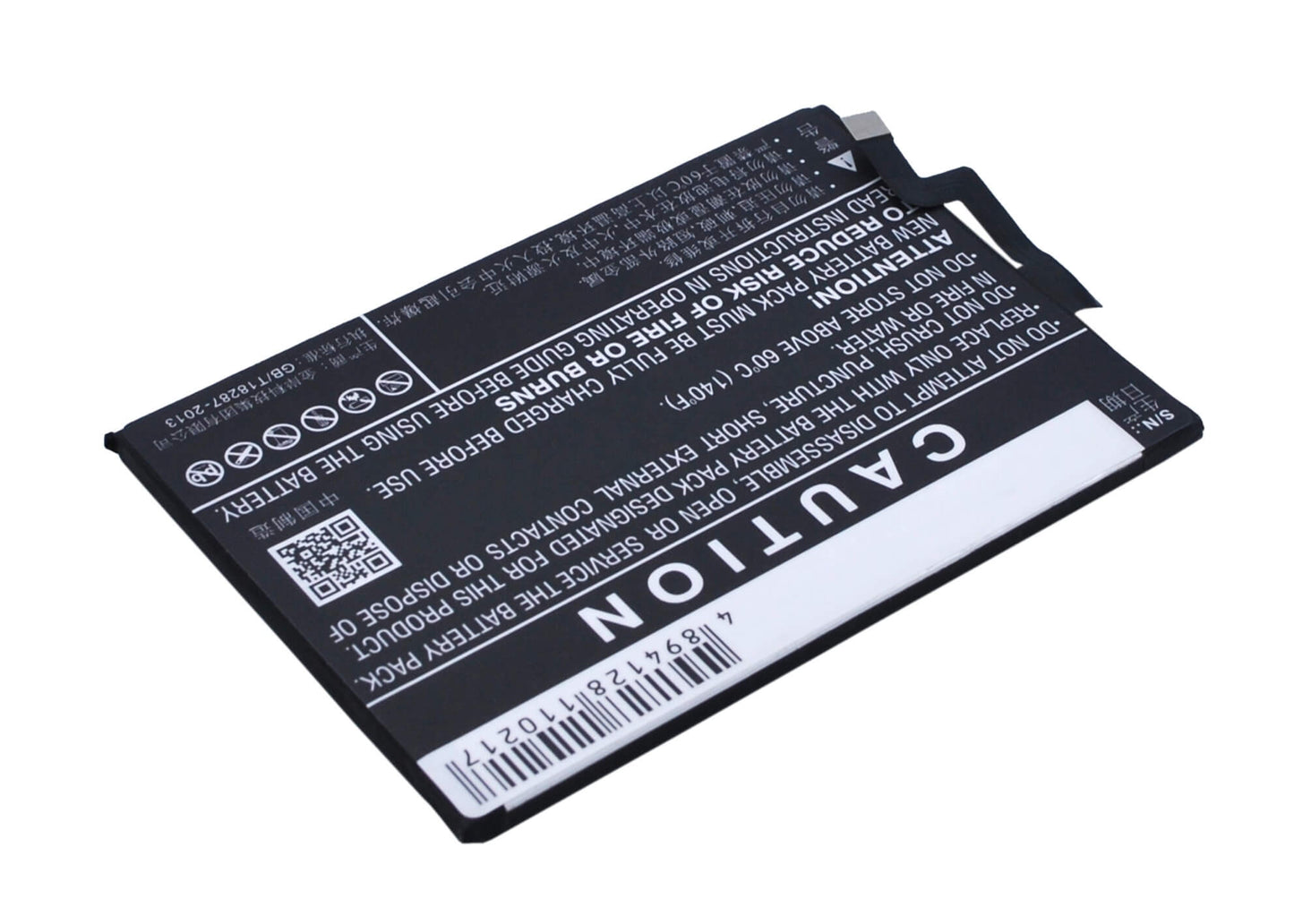 3.85V, 2100mAh, Li-Polymer Battery fits Bbk, Vivo Y33, Vivo Y33l, 8.085Wh