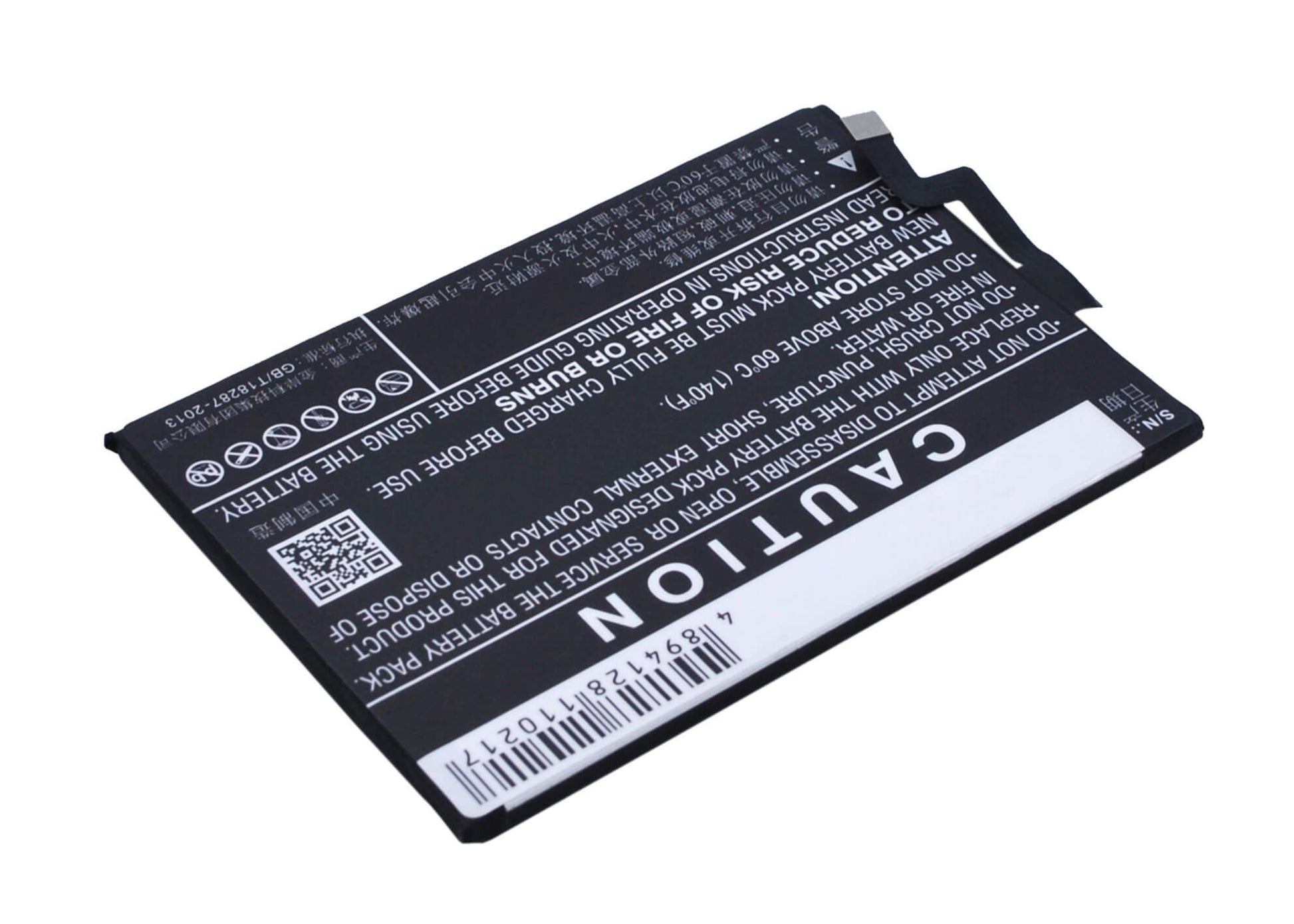 3.85V, 2100mAh, Li-Polymer Battery fits Bbk, Vivo Y33, Vivo Y33l, 8.085Wh