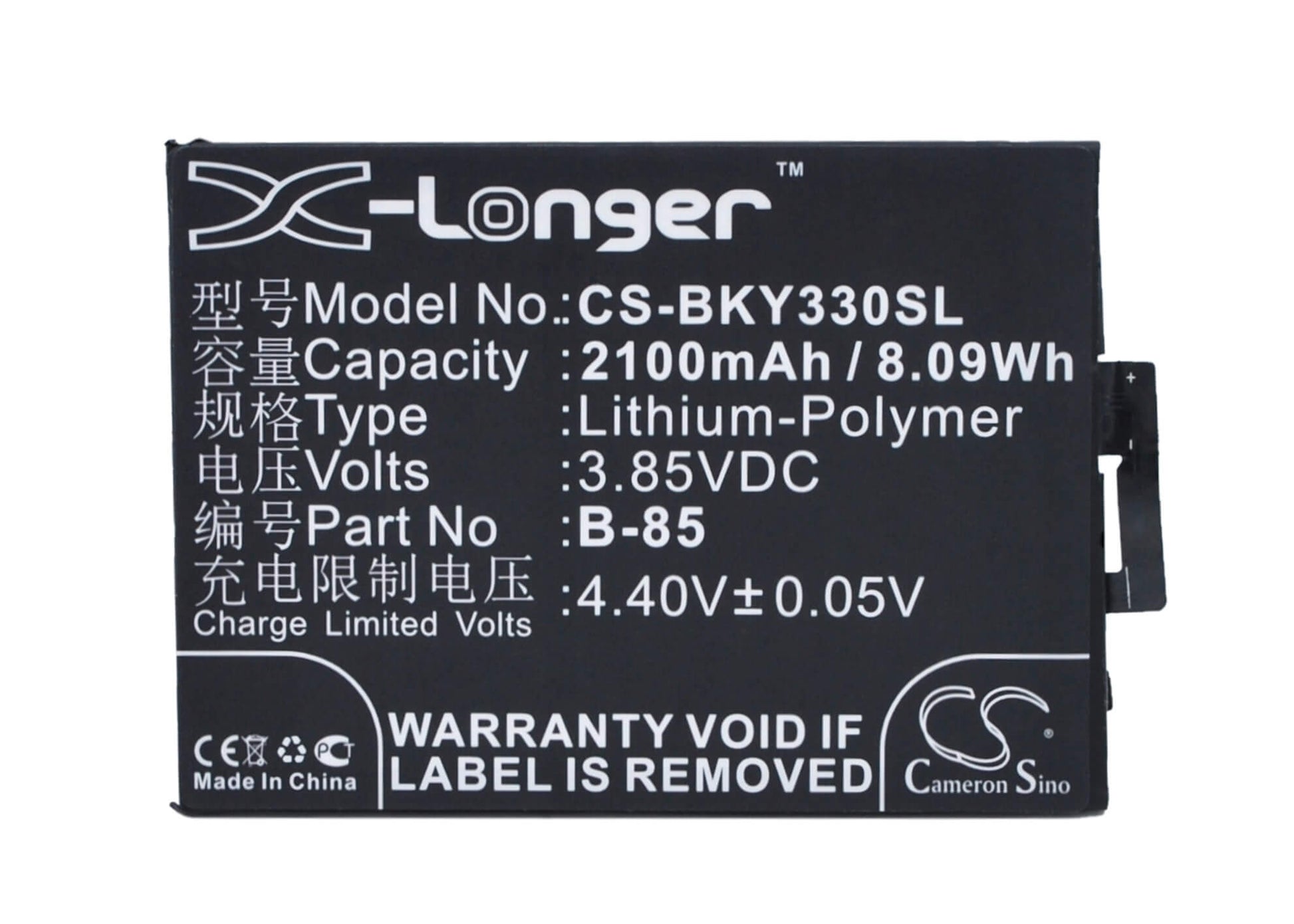 3.85V, 2100mAh, Li-Polymer Battery fits Bbk, Vivo Y33, Vivo Y33l, 8.085Wh
