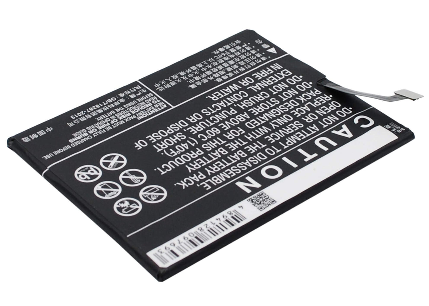3.8V, 2400mAh, Li-Polymer Battery fits Oppo, R1c, R8200, 9.12Wh