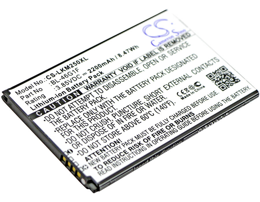 3.85V, 2200mAh, Li-ion Battery fits Lg, Grace, Harmony, 8.47Wh