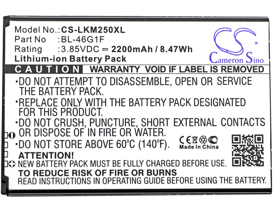 3.85V, 2200mAh, Li-ion Battery fits Lg, Grace, Harmony, 8.47Wh