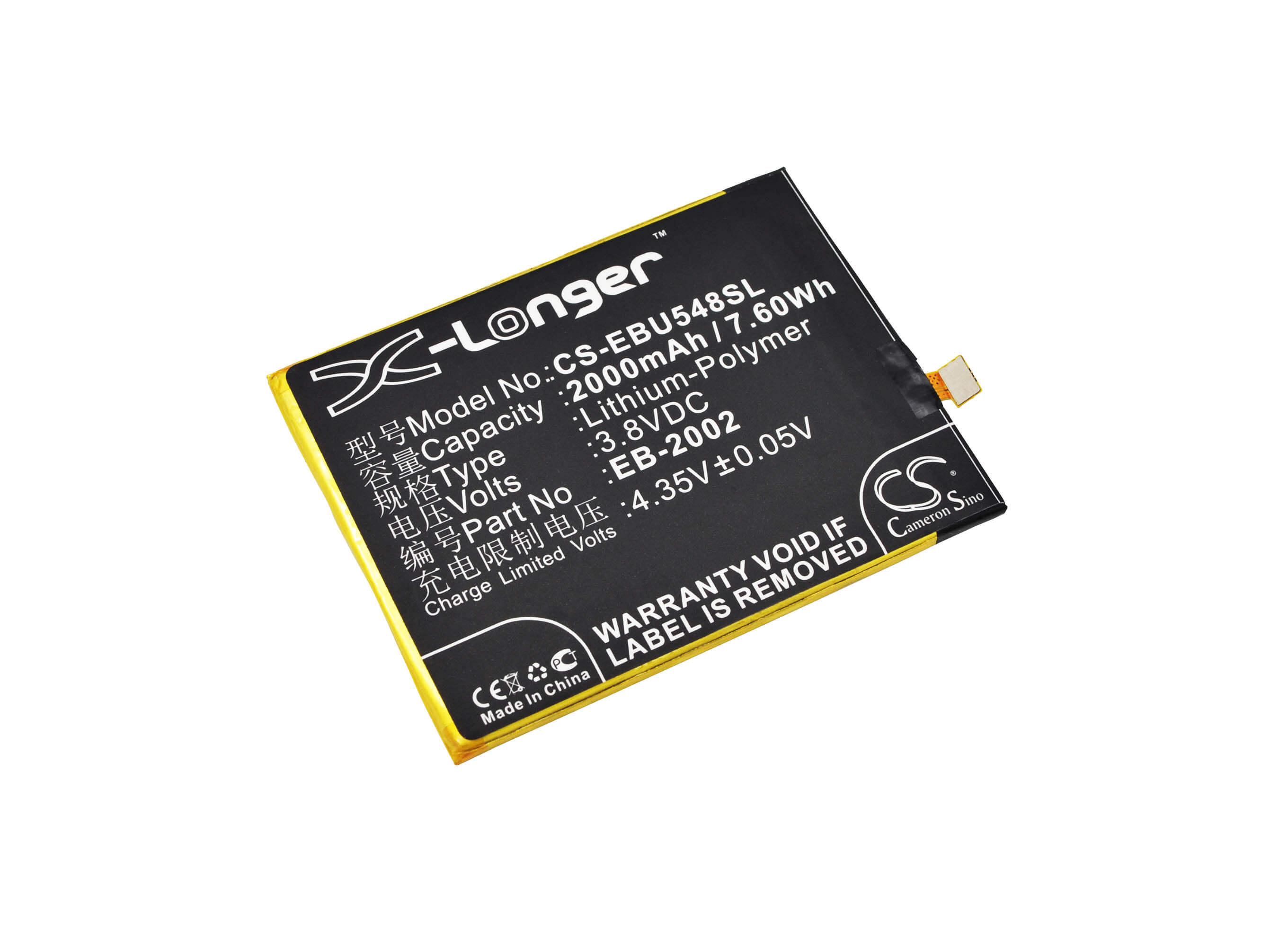 3.8V, 2000mAh, Li-Polymer Battery fits Ebest, U5482, 7.6Wh