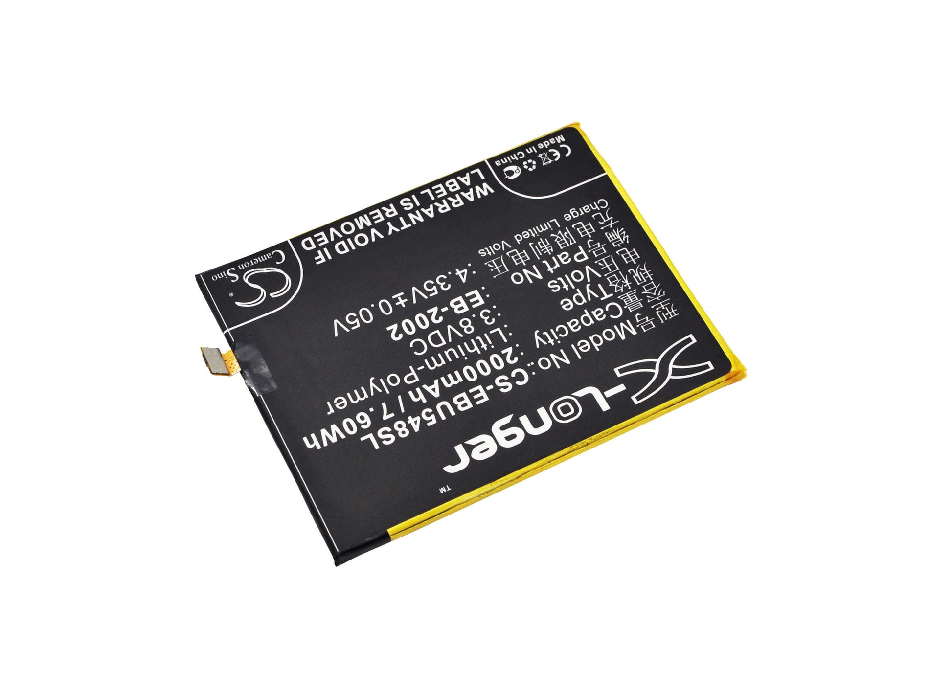 3.8V, 2000mAh, Li-Polymer Battery fits Ebest, U5482, 7.6Wh