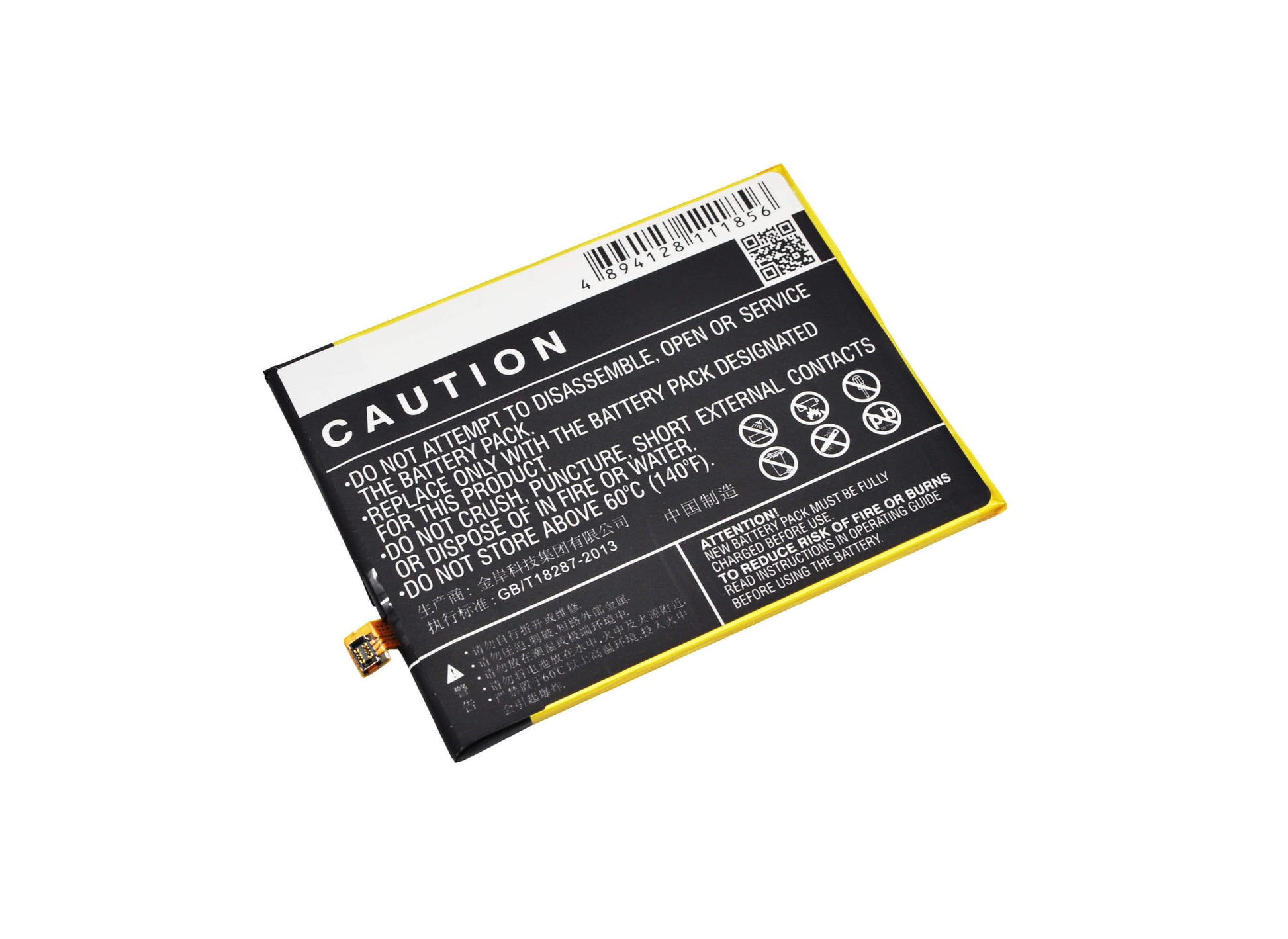 3.8V, 2000mAh, Li-Polymer Battery fits Ebest, U5482, 7.6Wh