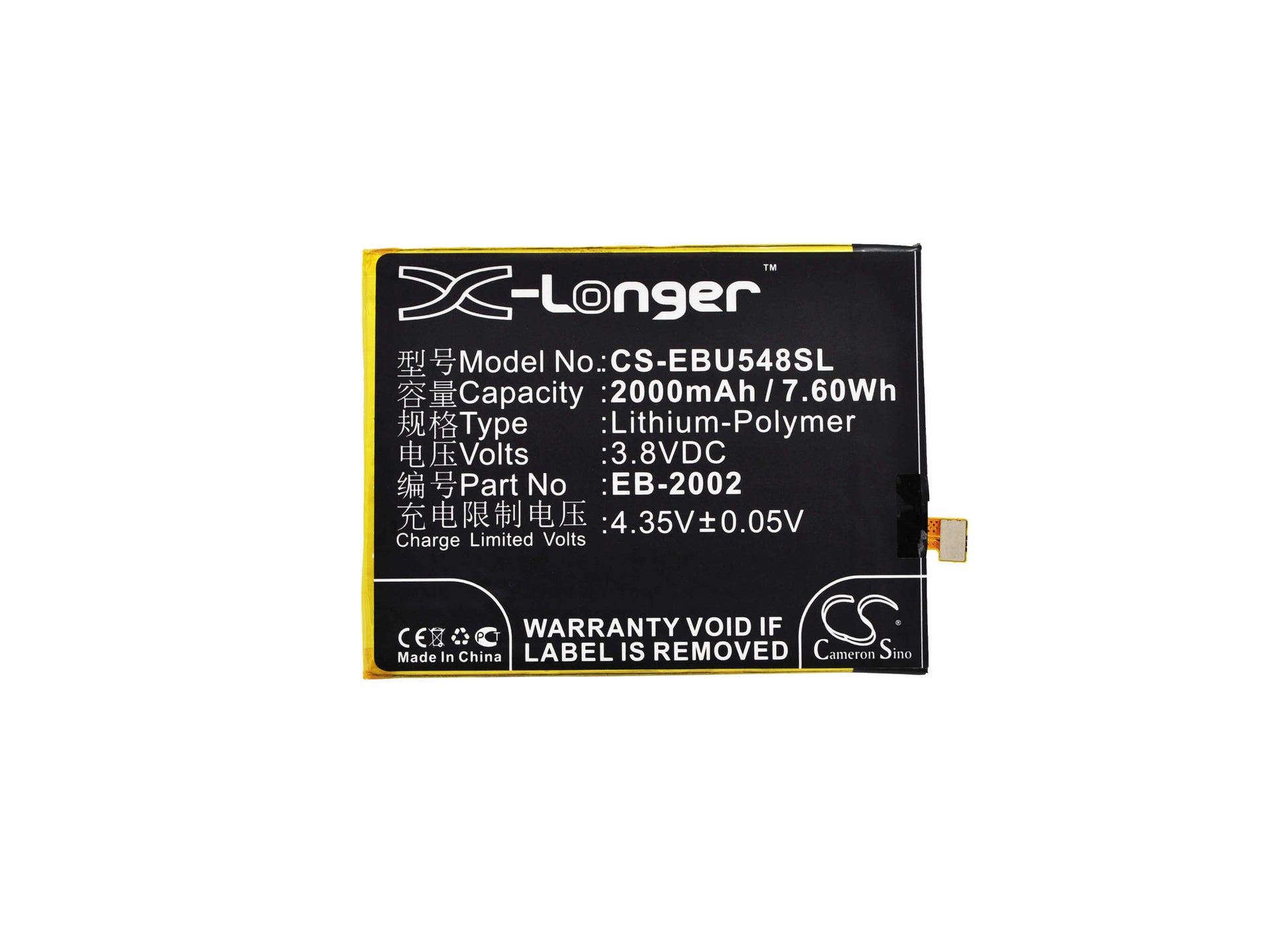 3.8V, 2000mAh, Li-Polymer Battery fits Ebest, U5482, 7.6Wh