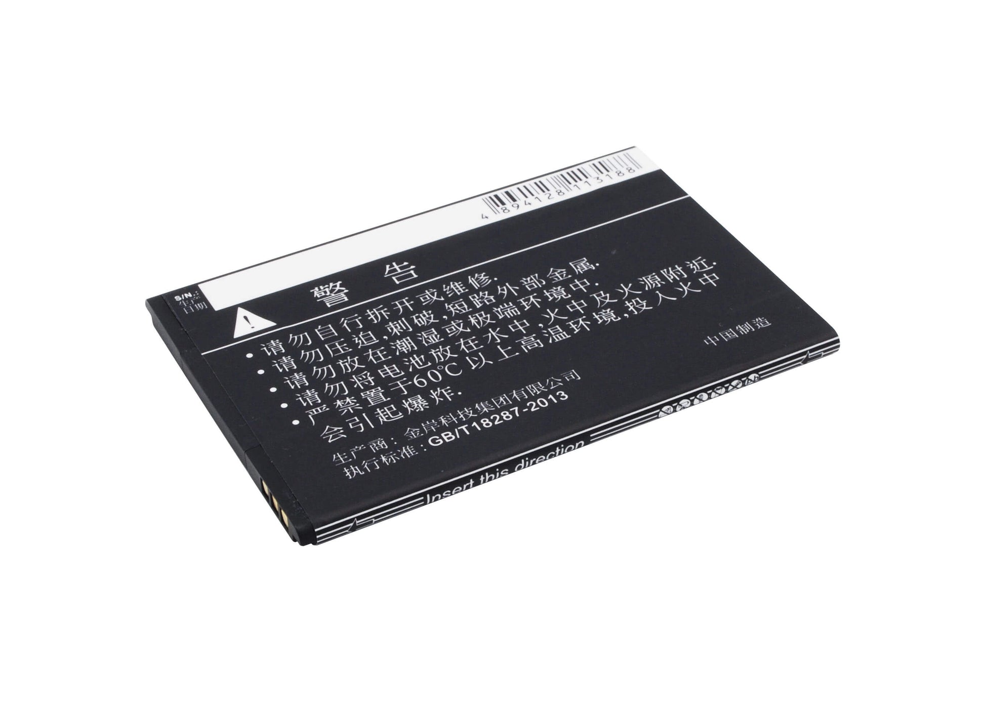 3.8V, 2000mAh, Li-ion Battery fits Zte, Blade L3, 7.6Wh