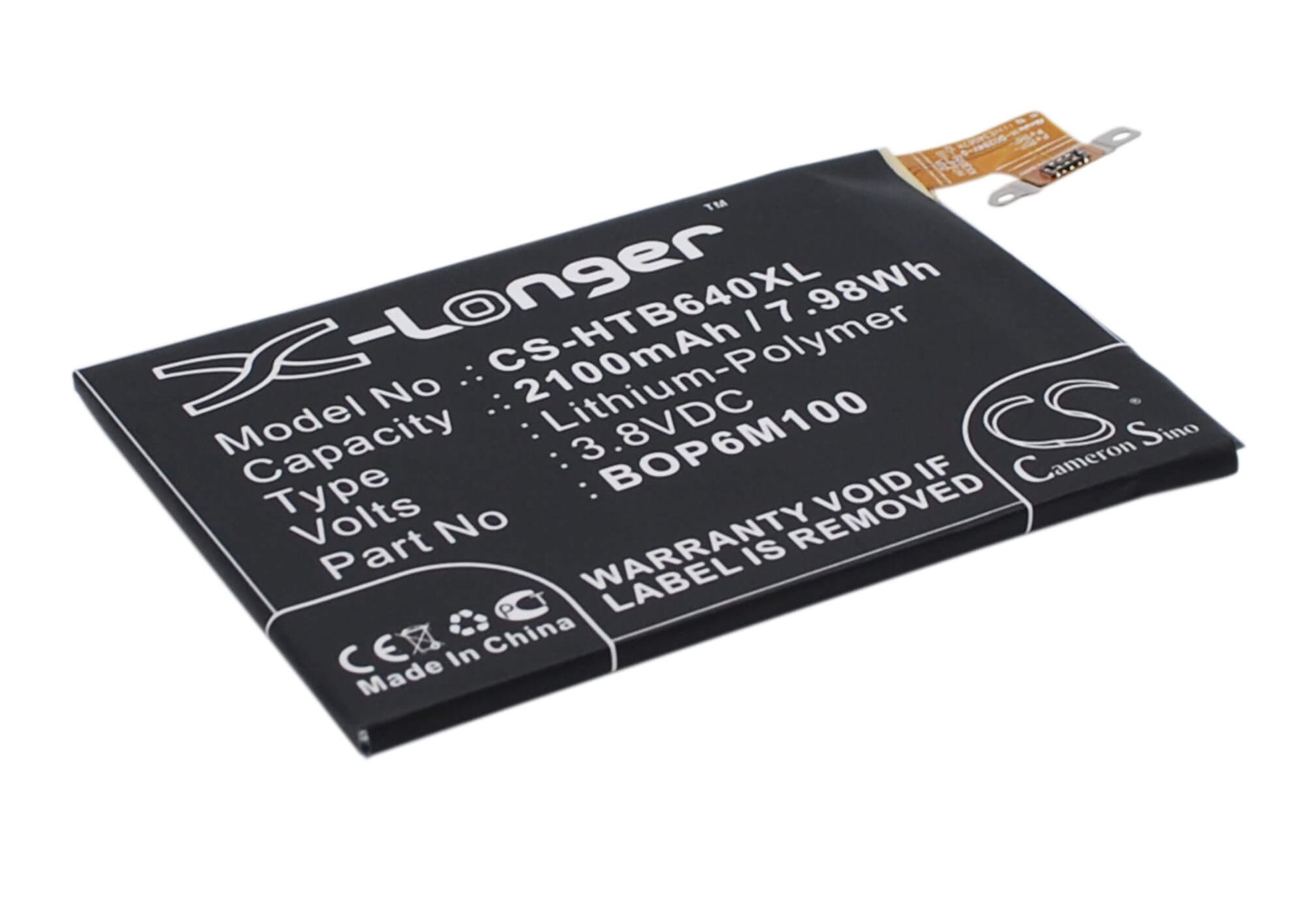 3.8V, 2100mAh, Li-Polymer Battery fits Htc, 0p6b640, 0p8b200, 7.98Wh