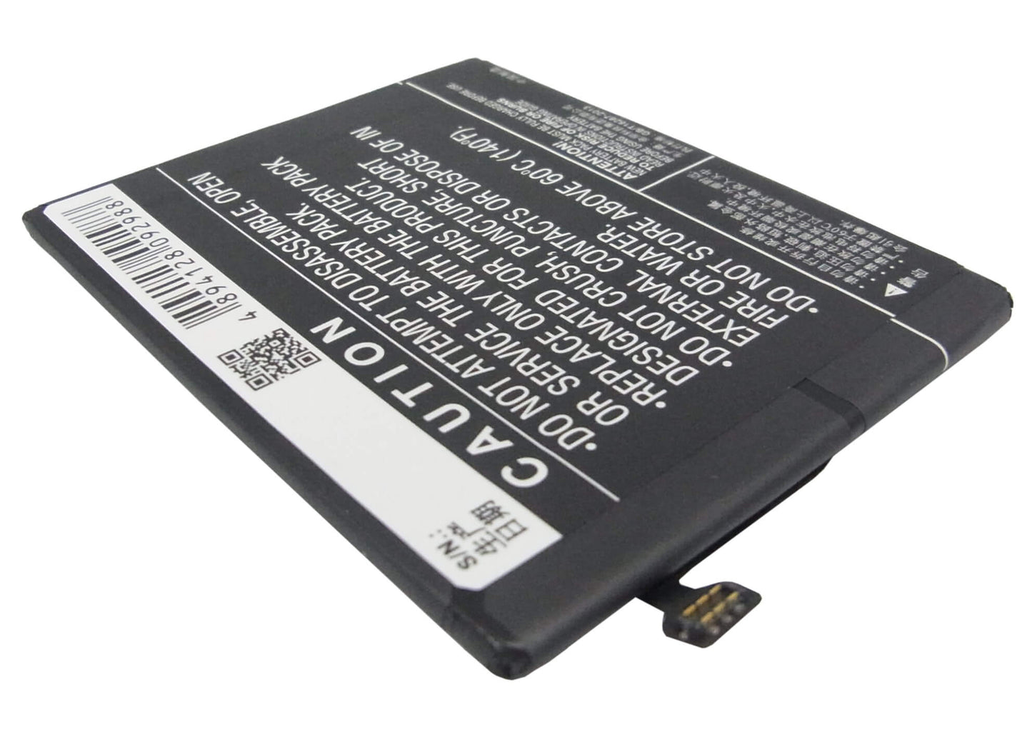 3.8V, 2400mAh, Li-Polymer Battery fits Oppo, R1, R1k, 9.12Wh