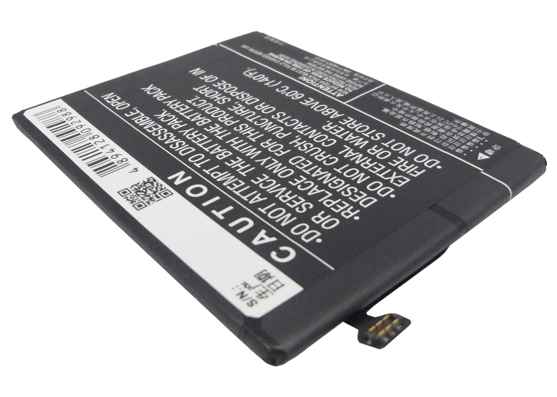 3.8V, 2400mAh, Li-Polymer Battery fits Oppo, R1, R1k, 9.12Wh