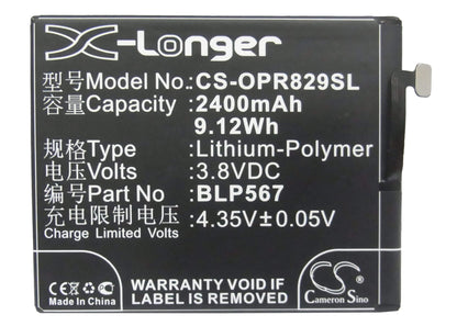 3.8V, 2400mAh, Li-Polymer Battery fits Oppo, R1, R1k, 9.12Wh
