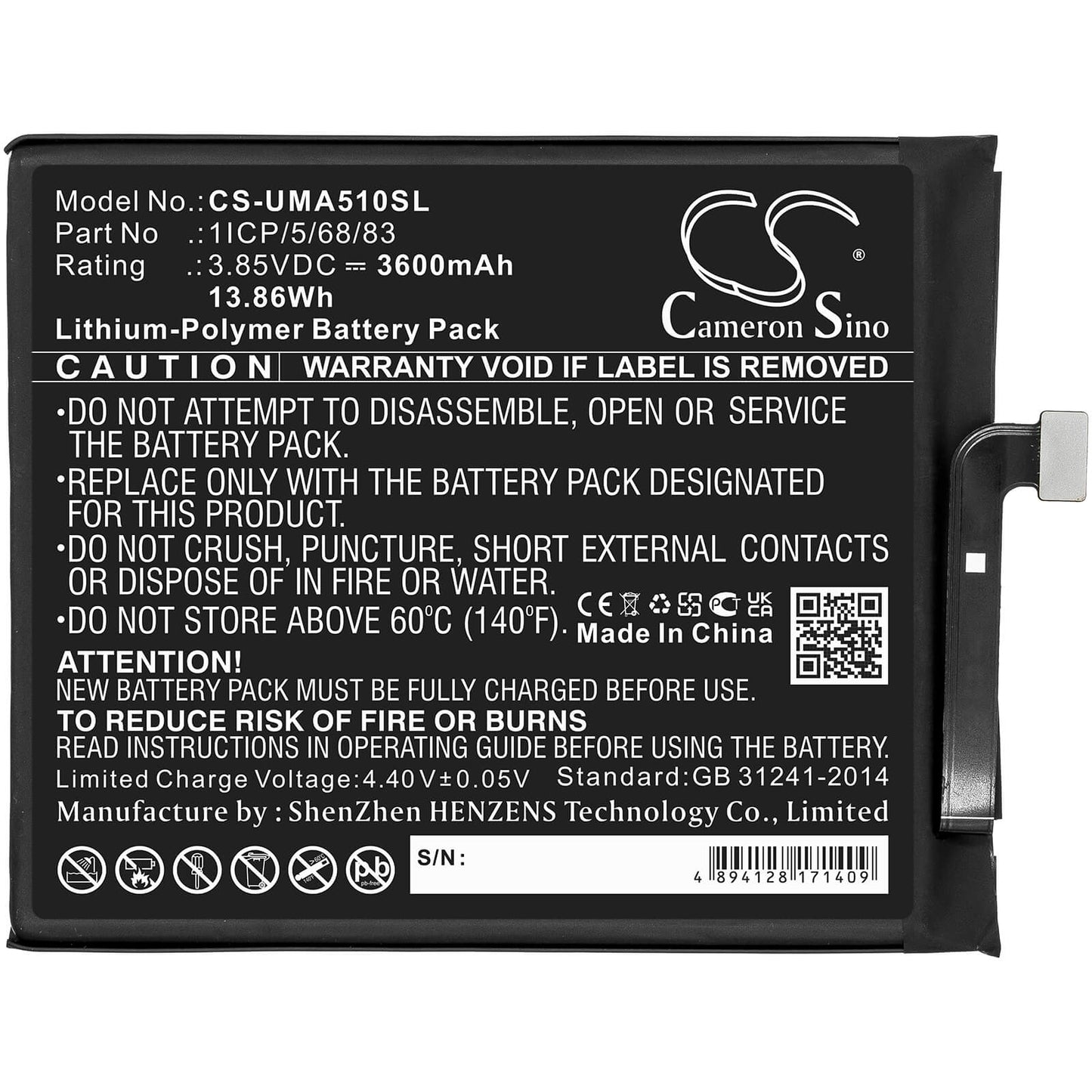 3.85V, 3600mAh, Li-Polymer Battery fits Umi, Umidigi A5 Pro, 13.86Wh