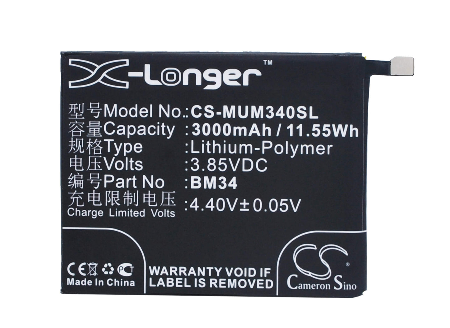 3.85V, 3000mAh, Li-Polymer Battery fits Xiaomi, Mi Note Pro, 11.55Wh