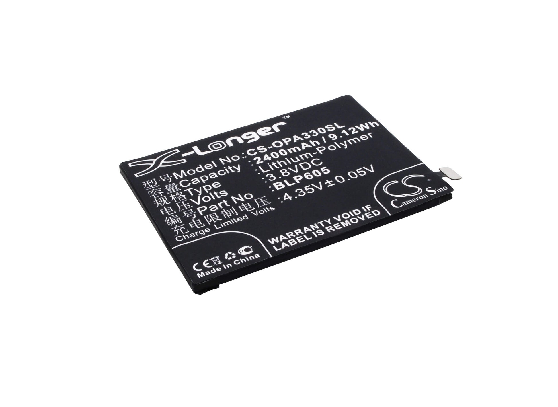3.8V, 2400mAh, Li-Polymer Battery fits Oppo, A33, A33c, 9.12Wh
