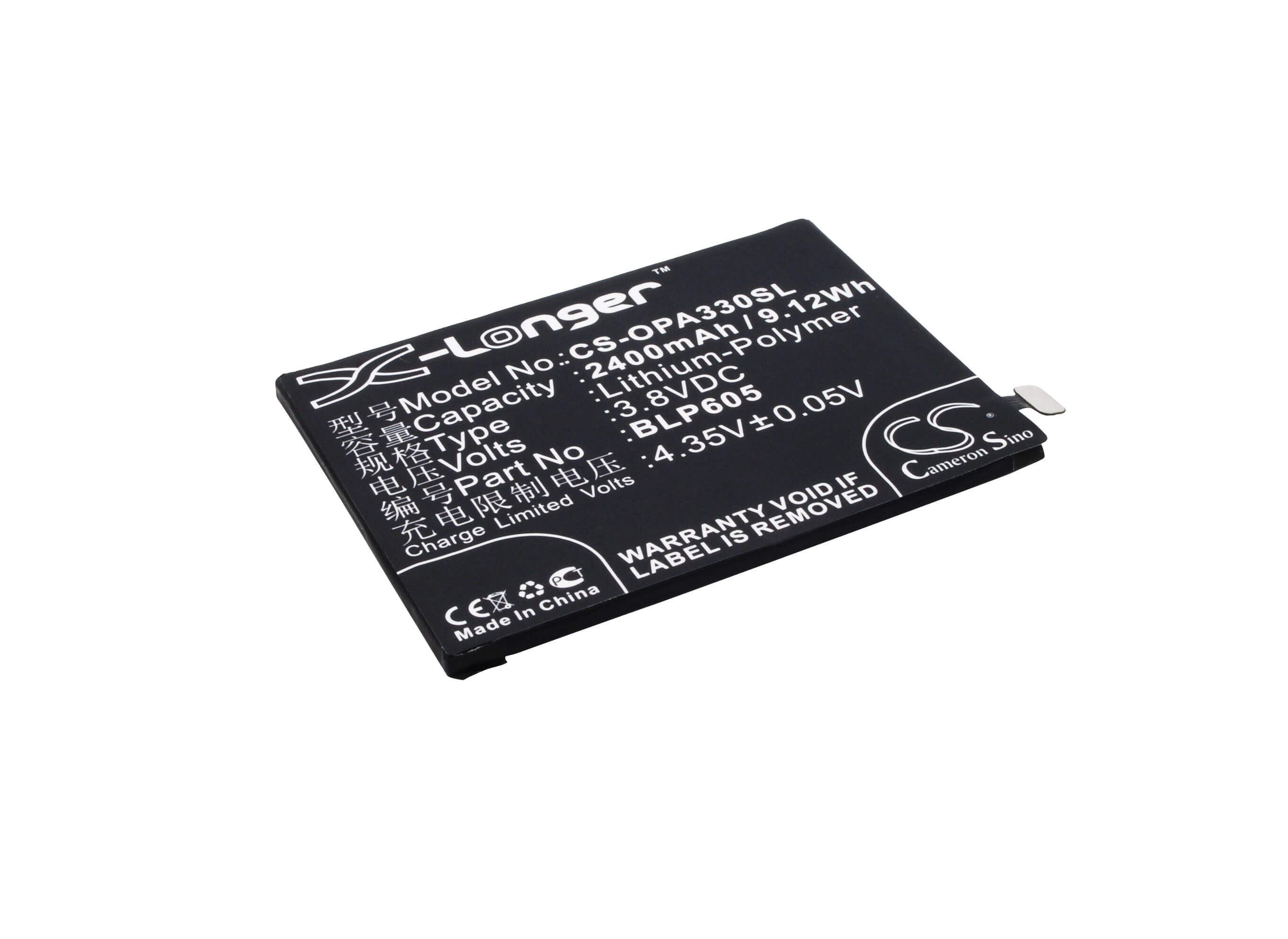 3.8V, 2400mAh, Li-Polymer Battery fits Oppo, A33, A33c, 9.12Wh