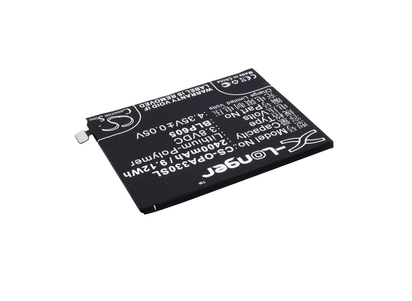 3.8V, 2400mAh, Li-Polymer Battery fits Oppo, A33, A33c, 9.12Wh