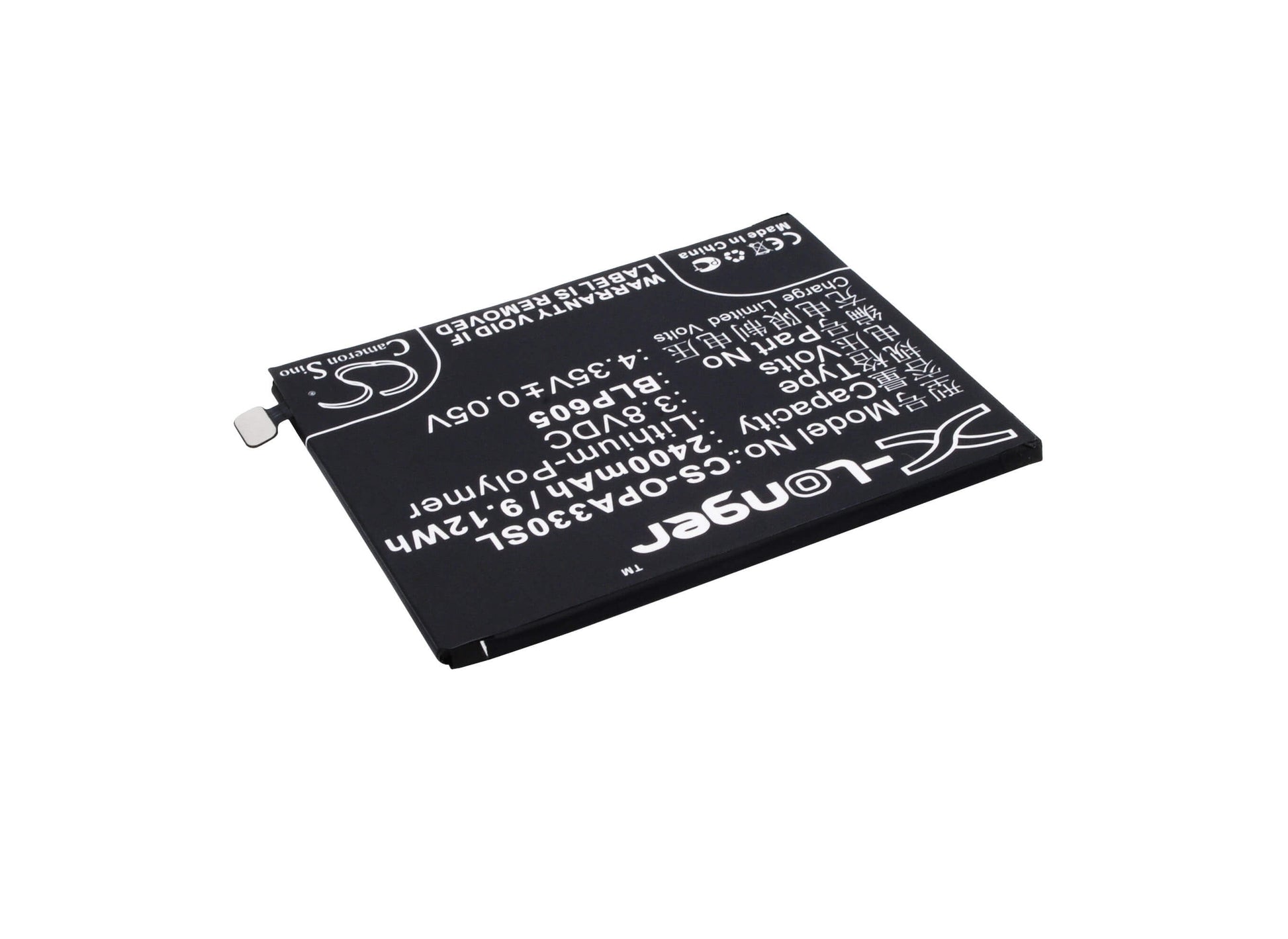 3.8V, 2400mAh, Li-Polymer Battery fits Oppo, A33, A33c, 9.12Wh