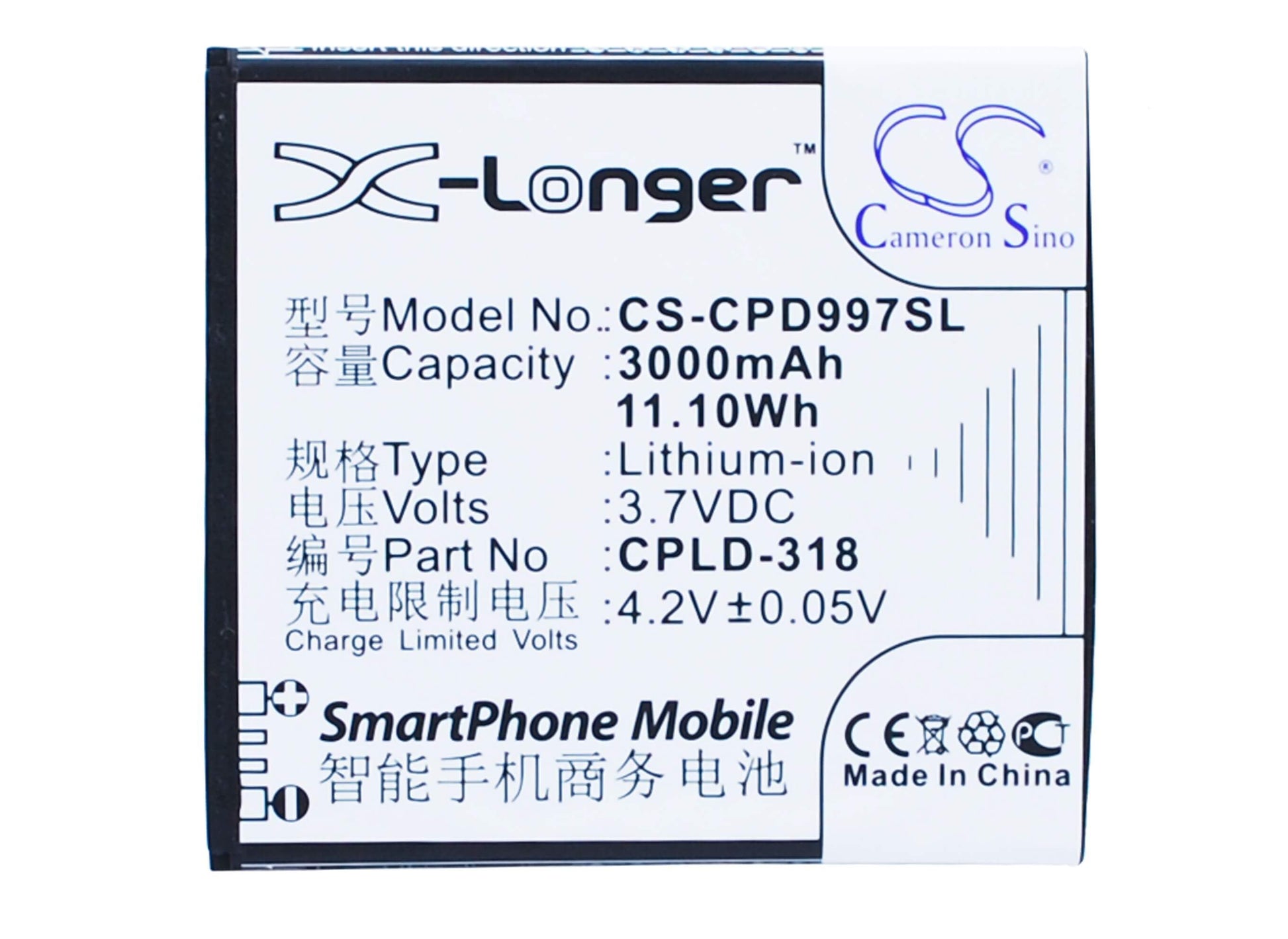 3.7V, 3000mAh, Li-ion Battery fits Coolpad, 8970l, 9080w, 11.1Wh