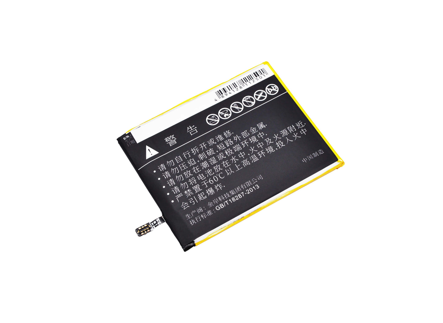 3.8V, 3900mAh, Li-Polymer Battery fits Coolpad, 5721, 8721, 14.82Wh