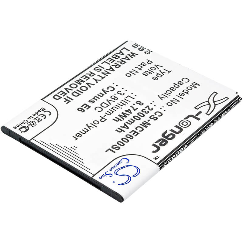 3.8V, 2300mAh, Li-Polymer Battery fits Mobistel, Cynus E6, 8.74Wh