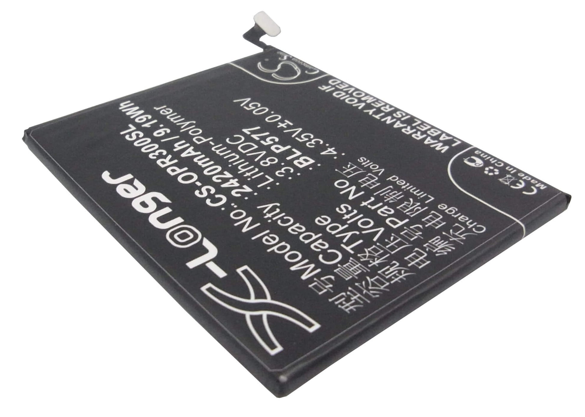 3.8V, 2420mAh, Li-Polymer Battery fits Oppo, A51, A51k, 9.196Wh