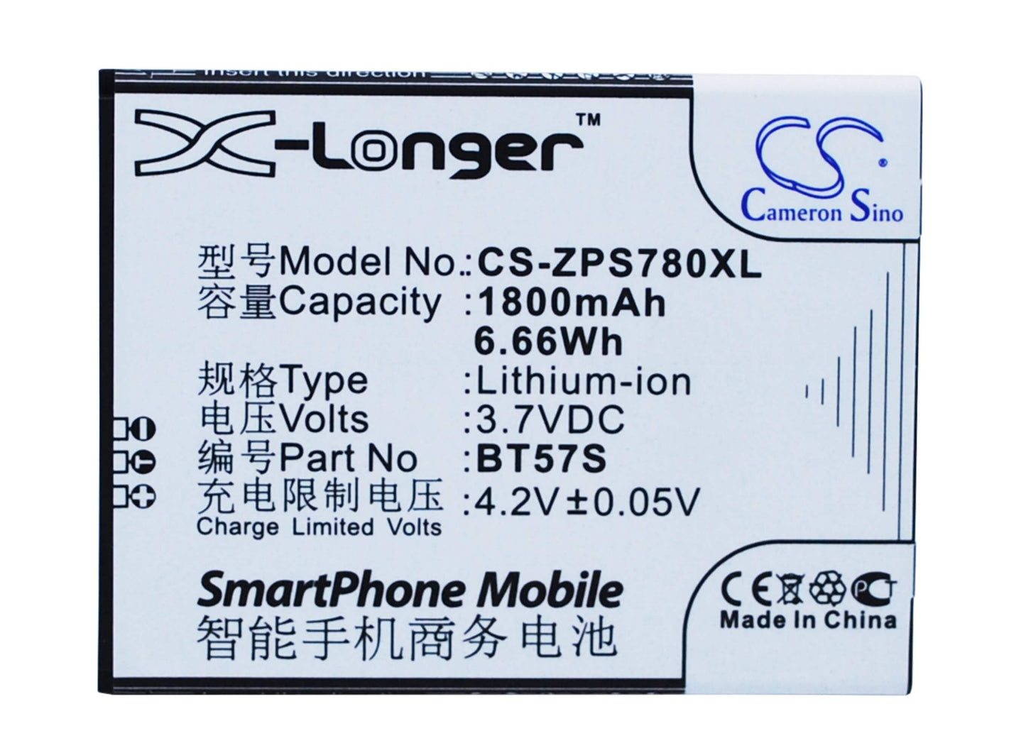 3.7V, 1800mAh, Li-ion Battery fits Zopo, 6560, Zp780, 6.66Wh