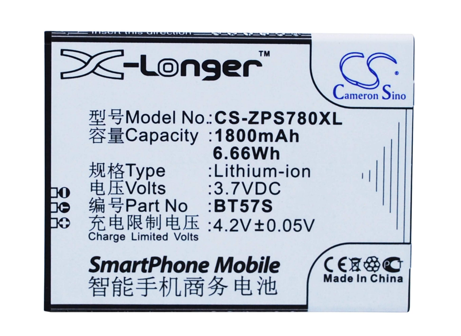 3.7V, 1800mAh, Li-ion Battery fits Zopo, 6560, Zp780, 6.66Wh