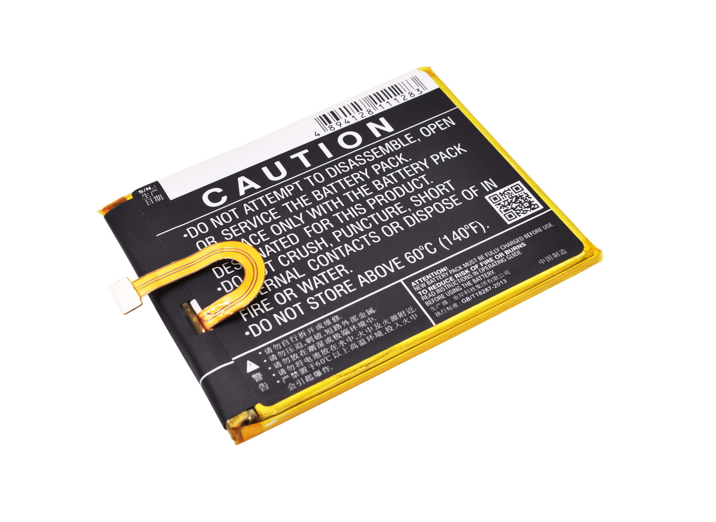 3.8V, 3900mAh, Li-Polymer Battery fits Huawei, Enjoy 5, Enjoy 5 Dual Sim, 14.82Wh