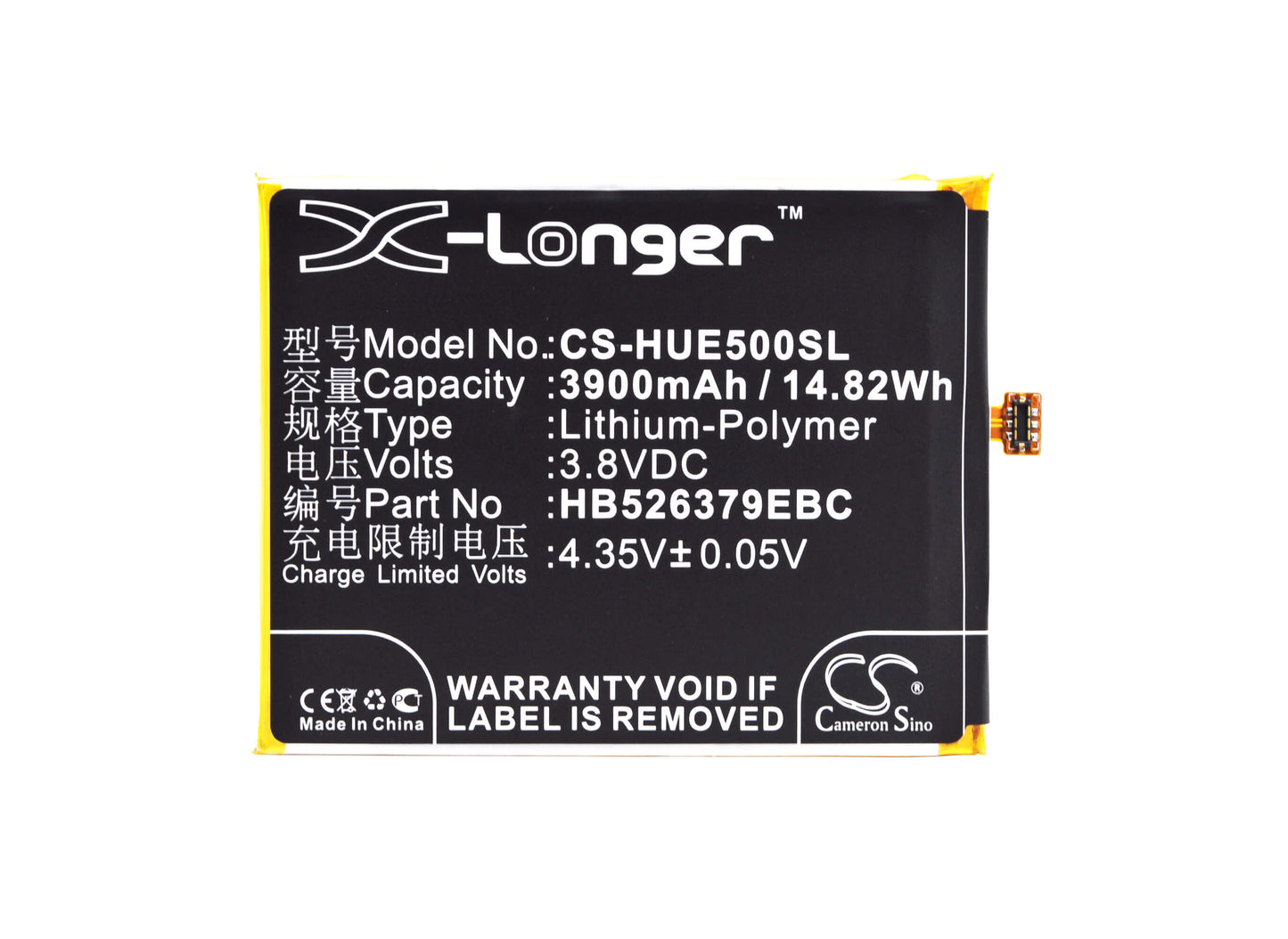 3.8V, 3900mAh, Li-Polymer Battery fits Huawei, Enjoy 5, Enjoy 5 Dual Sim, 14.82Wh